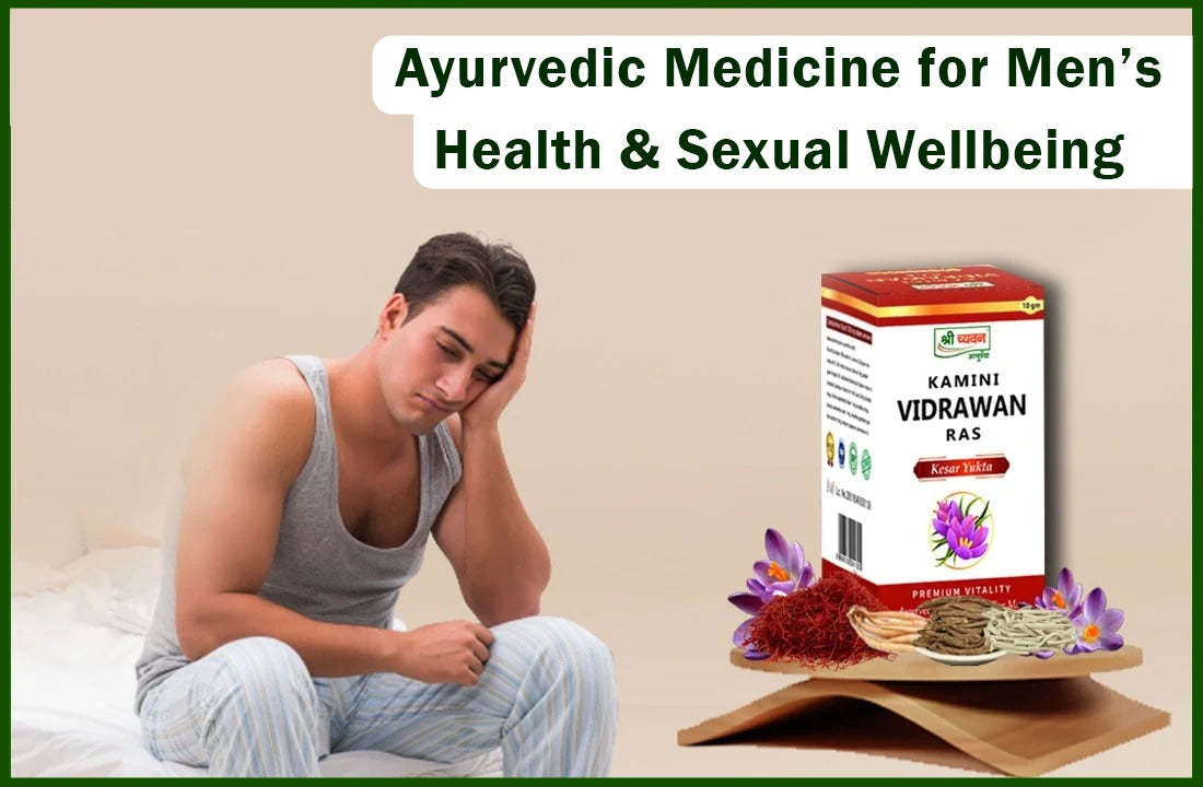 Kamini Vidrawan Ras Ayurvedic Medicine for Men s Sexual Wellbeing