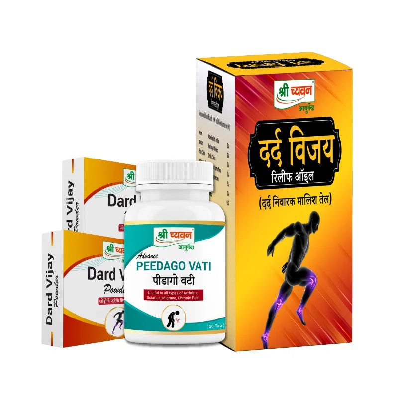 pain-relief-medicine-pain-relief-pack-ayurveda