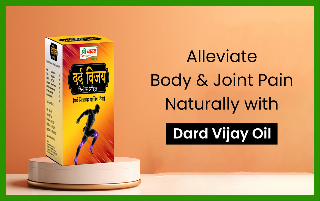 Ayurvedic Dard Vijay Oil - Best pain relief oil for joint, knee, hip, and ankle pain. Try @shrichyawanayurved for natural relief.