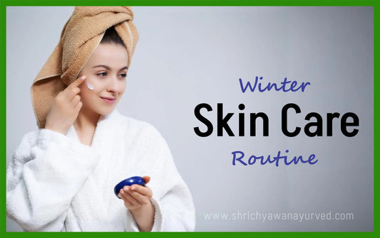 winter skin care routine