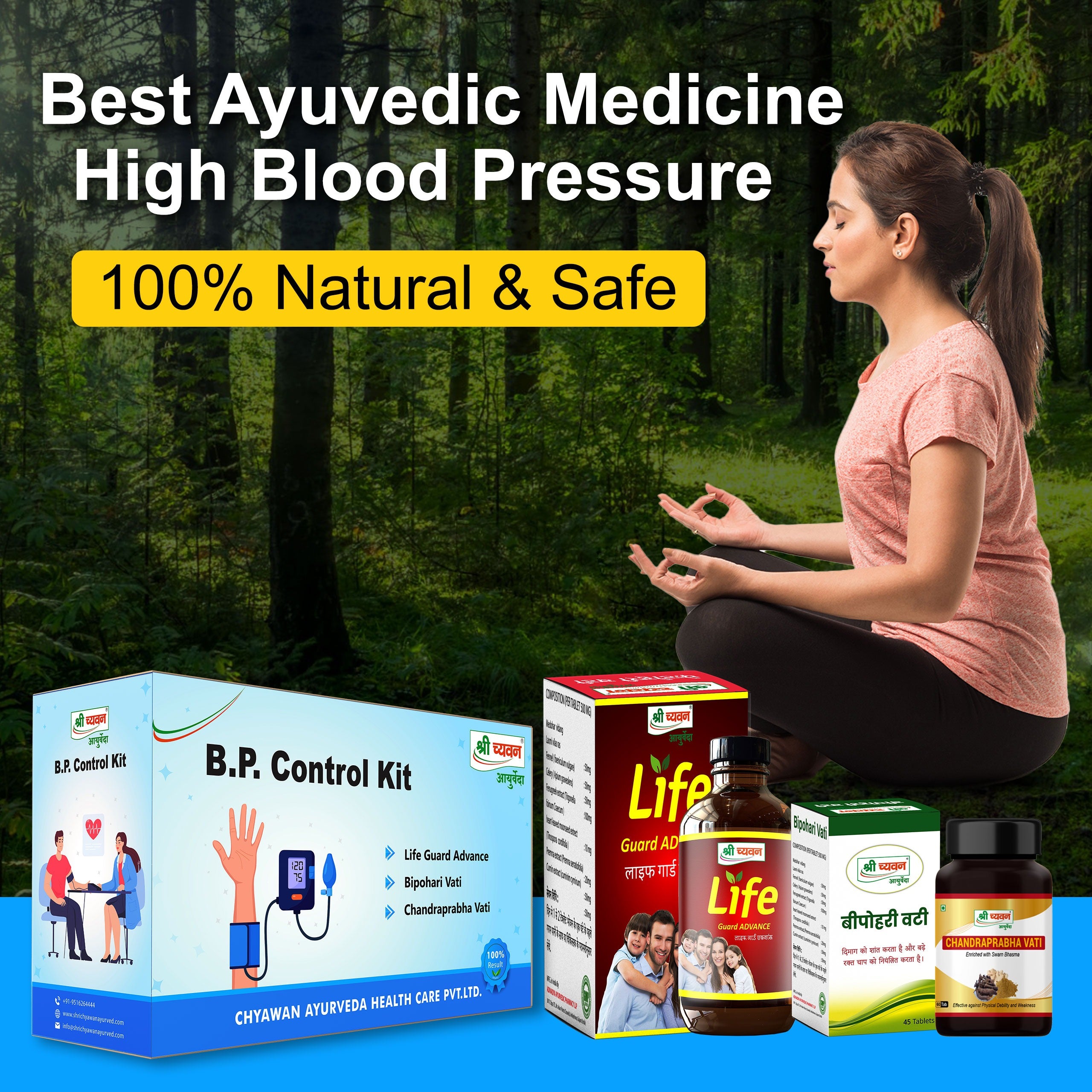 Ayurvedic medicine for high blood deals pressure