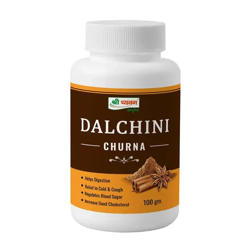 Consuming 1 to 2 grams of Dalchini Churna (powdered cinnamon) per day with warm water.