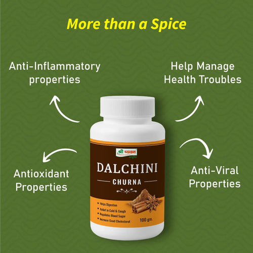 Dalchini Churna | Dalchini Powder