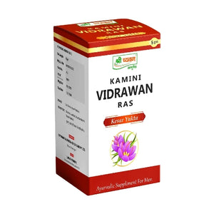 Kamini Vidrawan Ras, kamini tablets, kamni, kamini vidrawan ras side effects, कामिनी विद्रावण रस, कामिनी विद्रावण रस की कीमत, कामिनी विद्रावण रस टैबलेट