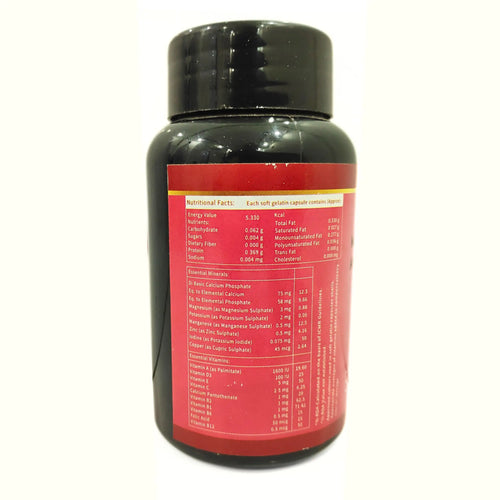 Multivitamin, Multimineral & Antioxidant Softgel Capsule