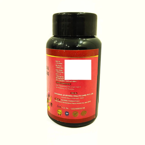 Multivitamin, Multimineral & Antioxidant Softgel Capsule