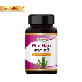 Ayurvedic Tablet for Piles - Pile Hari