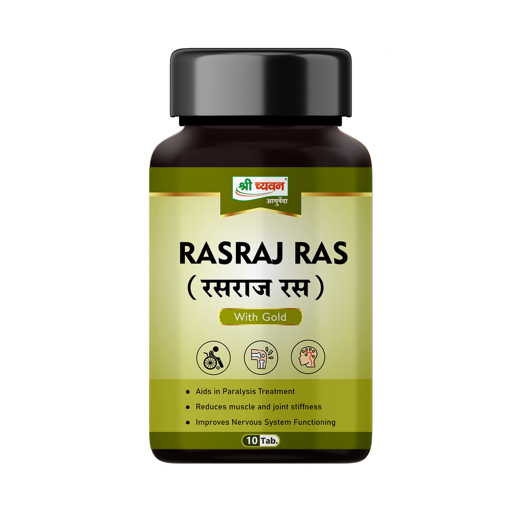 Rasraj Ras : Uses, Benefits, and Why Doctors Recommend It?