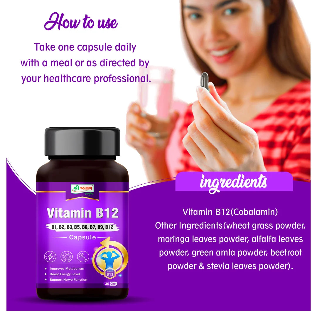 vitamin b12 capsules benefits