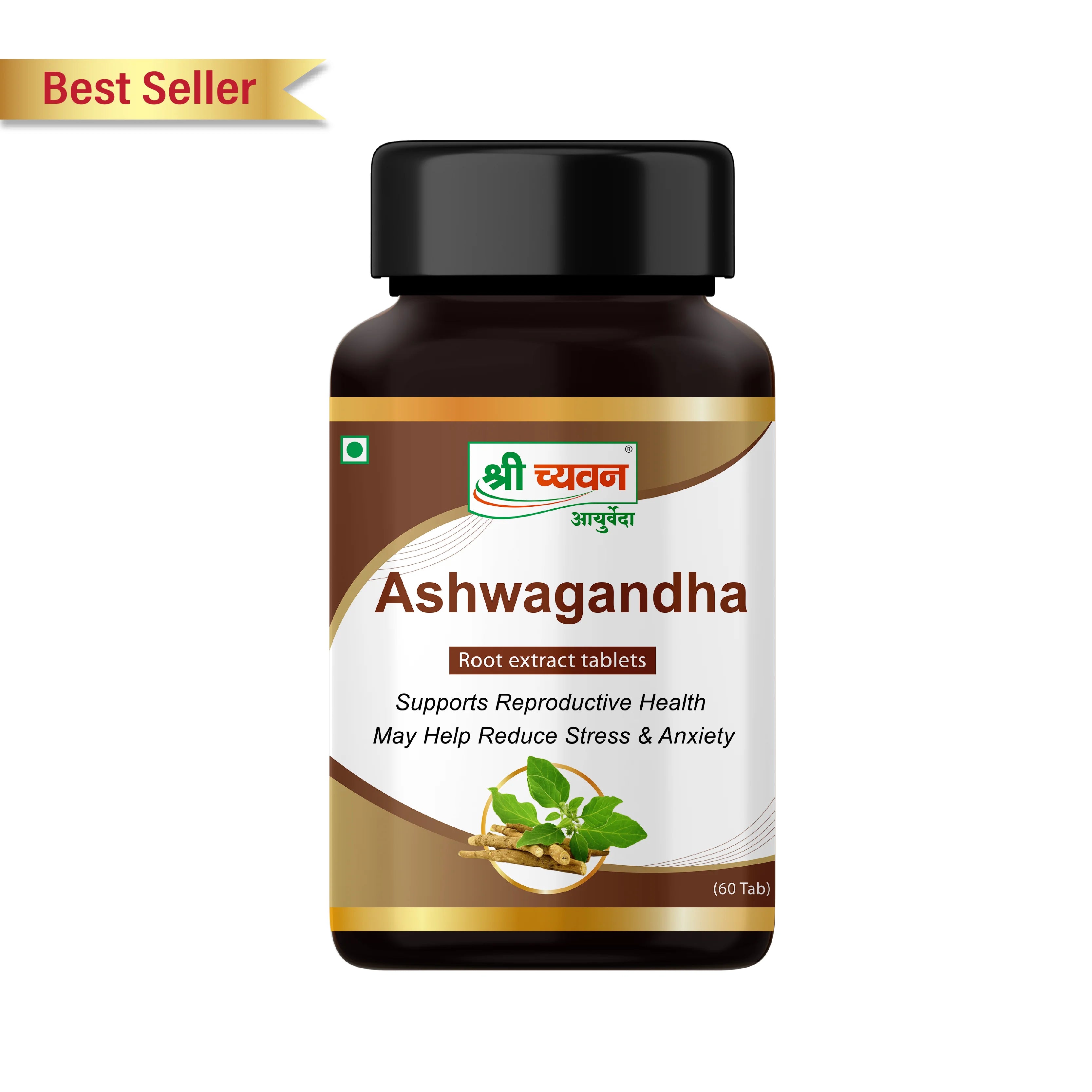 Ashwagandha its Uses Ingredients Benefits for Men and Female