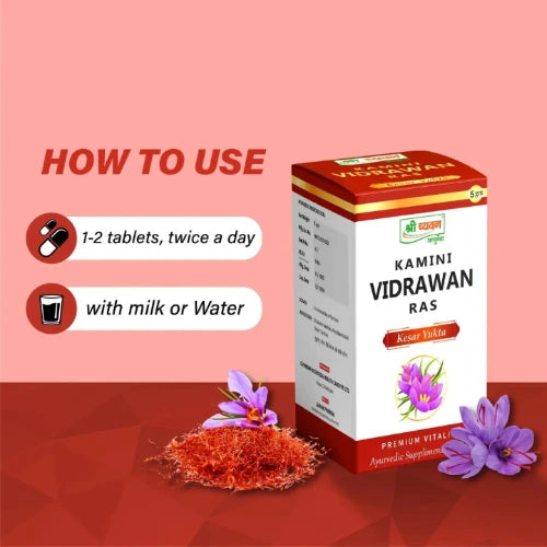 Kamini Vidrawan Ras Tablet | Kamini Vidrawan Ras Benefits (Kesar Yukt)