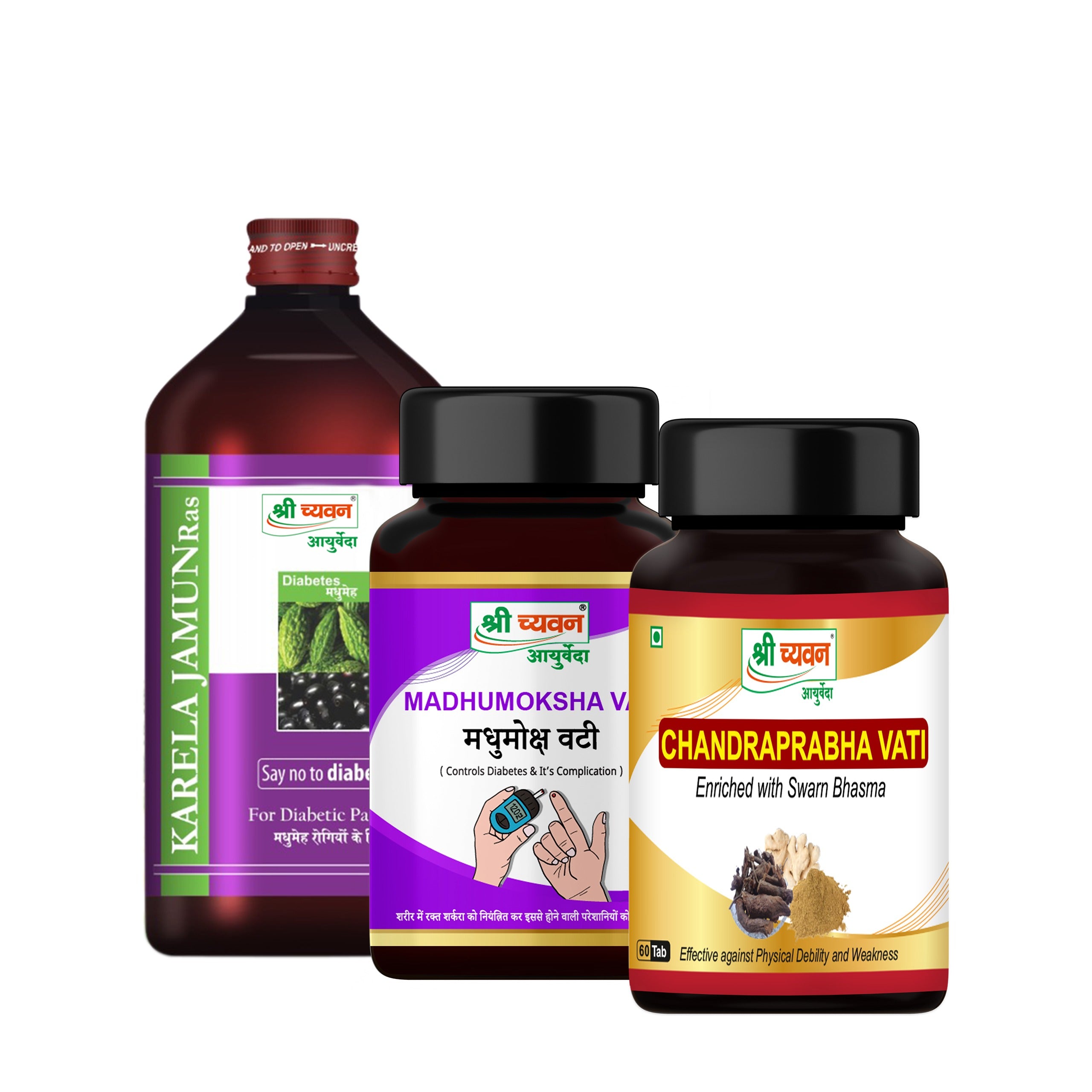 Ayurvedic Medicine Treatment for Diabetics Diabetes Care Kit