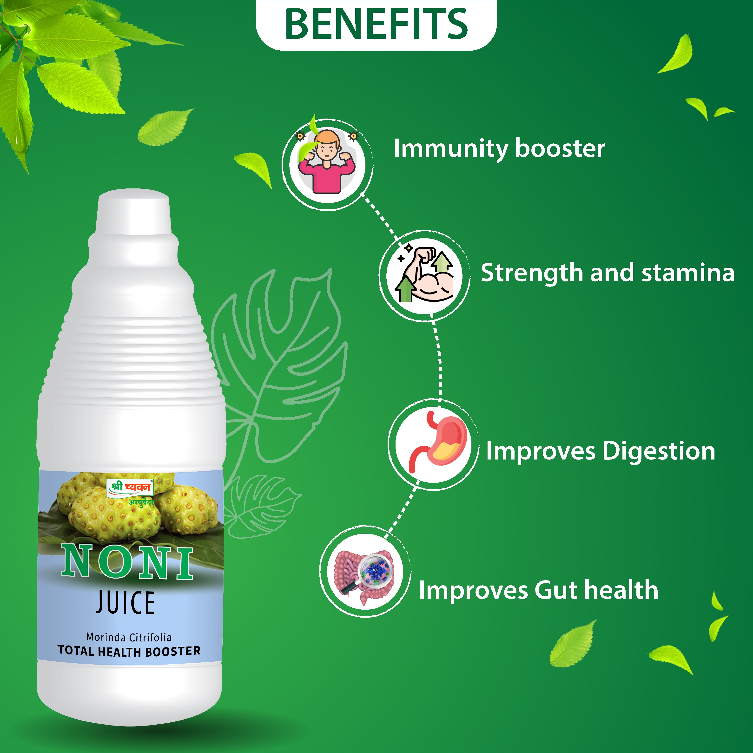 Benefits of 2025 noni drink