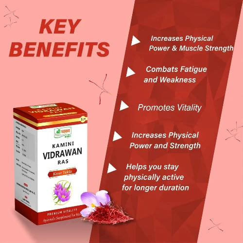 Kamini Vidrawan Ras Tablet | Kamini Vidrawan Ras Benefits (Kesar Yukt)