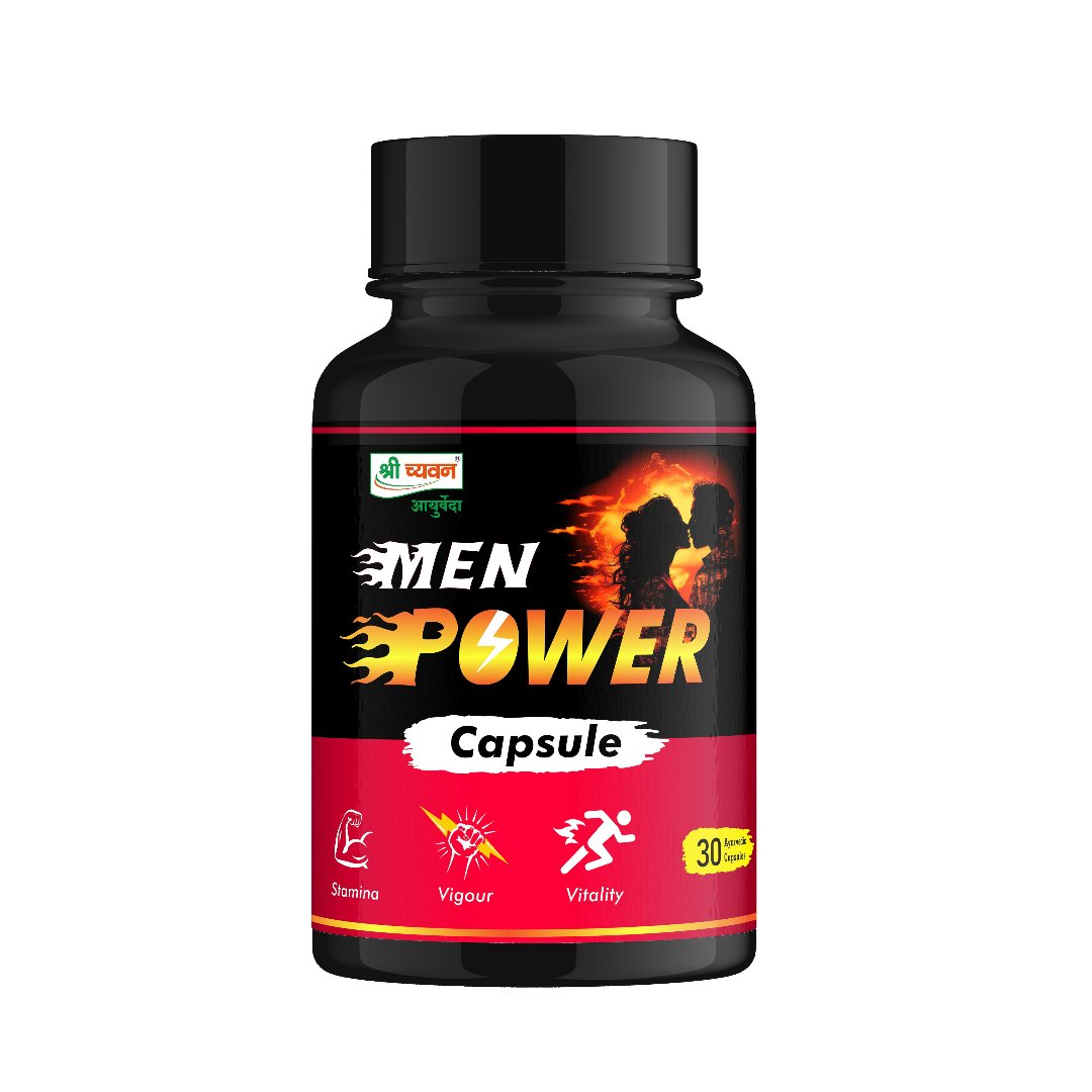 Sex Medicine Desi Sex Power Medicine Men Power Capsule 1267